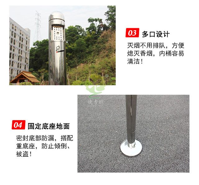 不锈钢圆形烟灰柱-公共场所不锈钢烟灰柱