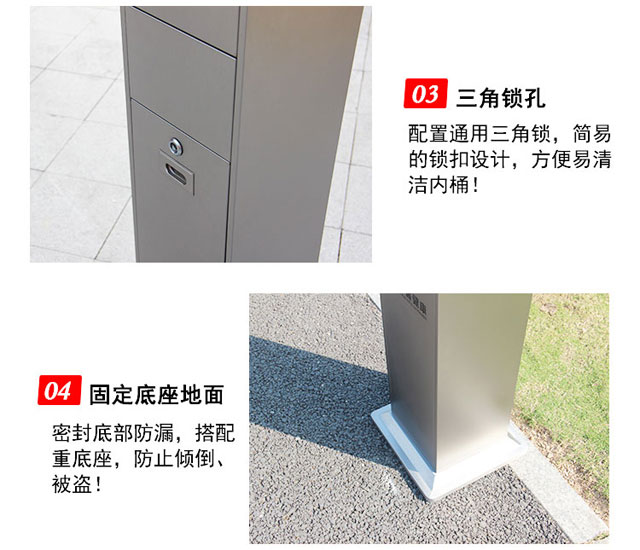不锈钢座地烟灰柱带垃圾桶
