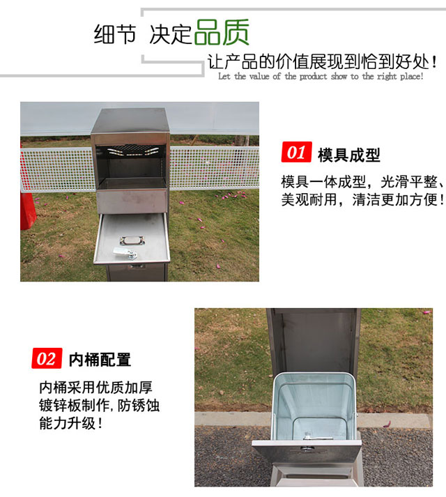 户外不锈钢吸烟柱烟灰收集柱