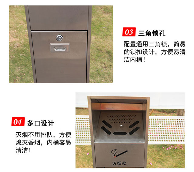 户外不锈钢吸烟柱烟灰收集柱