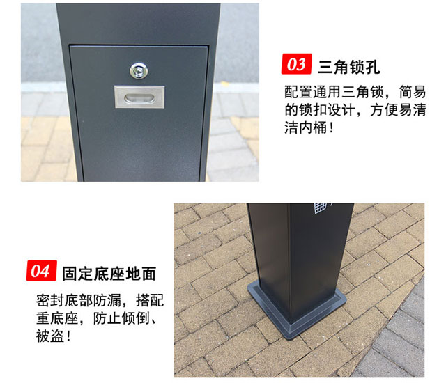 钢制烤漆双层烟灰柱垃圾桶