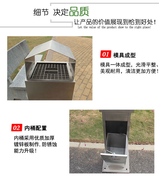 户外不锈钢方形烟蒂柱-不锈钢烟蒂收集桶