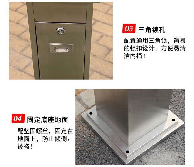 户外不锈钢方形烟蒂柱-不锈钢烟蒂收集桶
