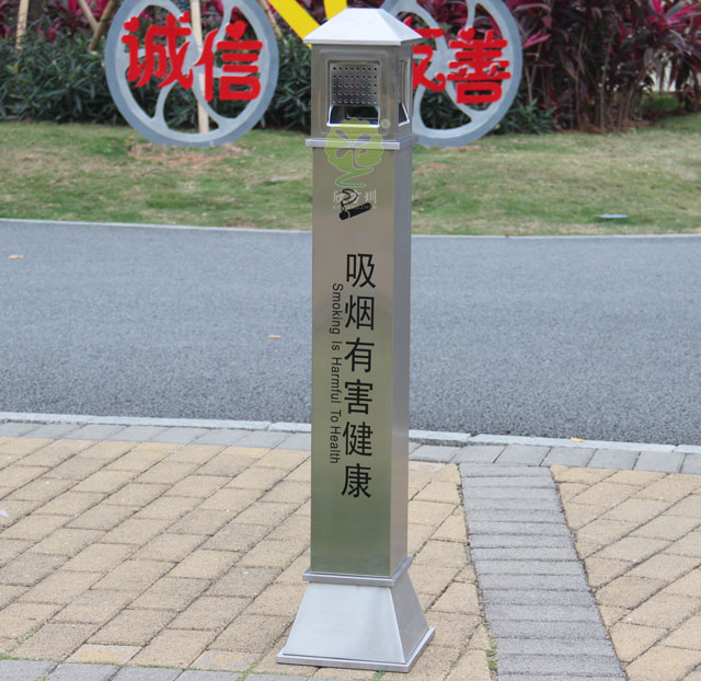 灭烟柱-不锈钢立式灭烟柱