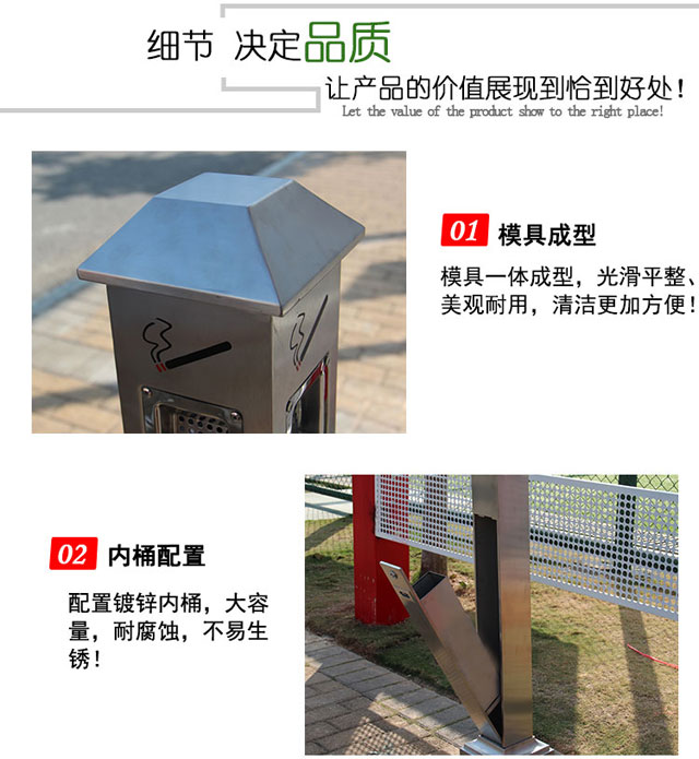 方形不锈钢户外灭烟柱四面灭烟口