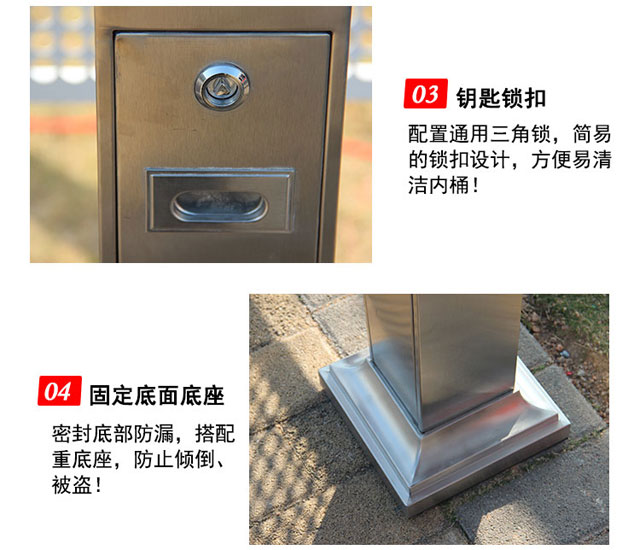 方形不锈钢户外灭烟柱四面灭烟口