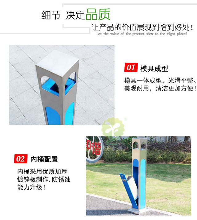 户外方形不锈钢灭烟柱-户外不锈钢烟蒂柱
