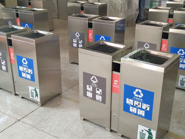 上海商场室内不锈钢分类果皮箱高档精致