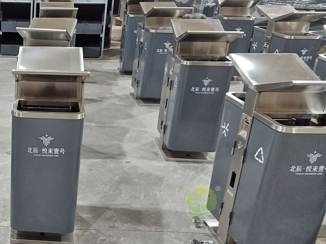 户外分类式垃圾箱城市展翼果皮箱