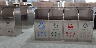 不锈钢4类垃圾分类垃圾桶
