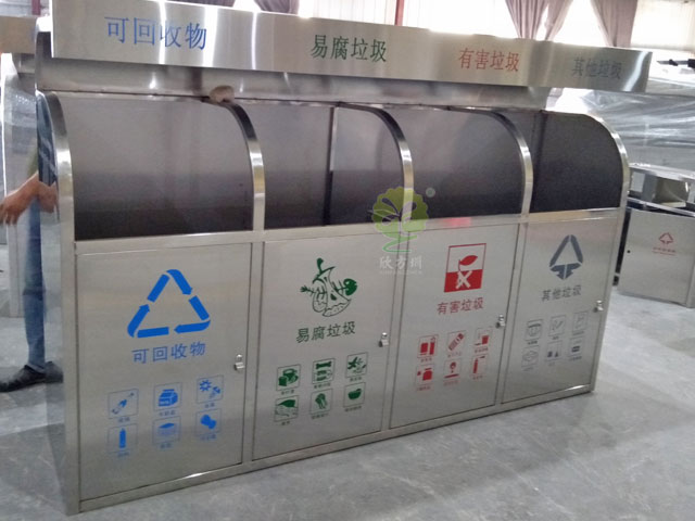 不锈钢4类垃圾分类垃圾桶