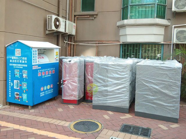 分类垃圾亭深圳南山定制推进生活垃圾分类减量