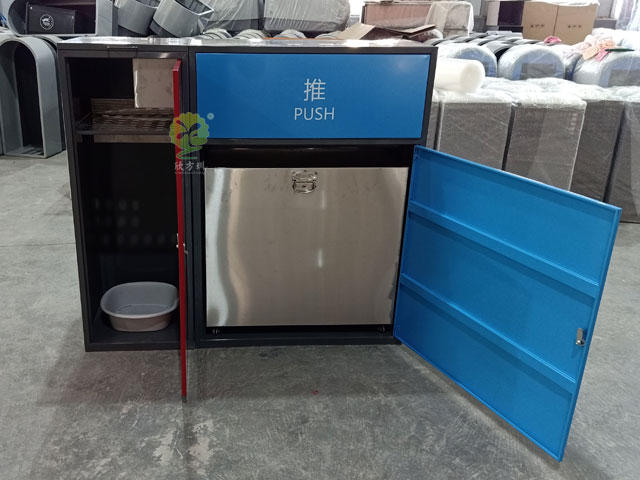 深圳南山款玻金塑纸有害垃圾分类收集箱容器