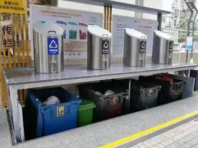 深圳福田小区不锈钢地埋式脚踏垃圾桶4分类果皮箱