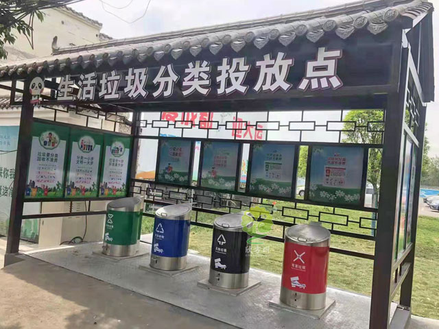 济南小区沉降式地埋垃圾桶户外景观垃圾分类投放站