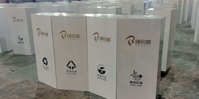 户外四分类摇摆盖不锈钢果皮箱批量生产图