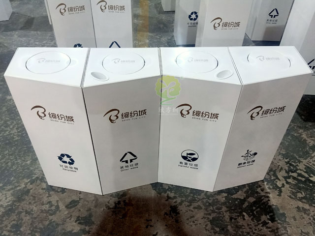 户外四分类摇摆盖不锈钢果皮箱