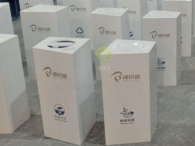 户外四分类摇摆盖不锈钢果皮箱