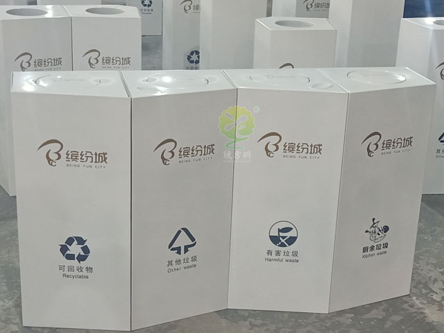 户外四分类摇摆盖不锈钢果皮箱