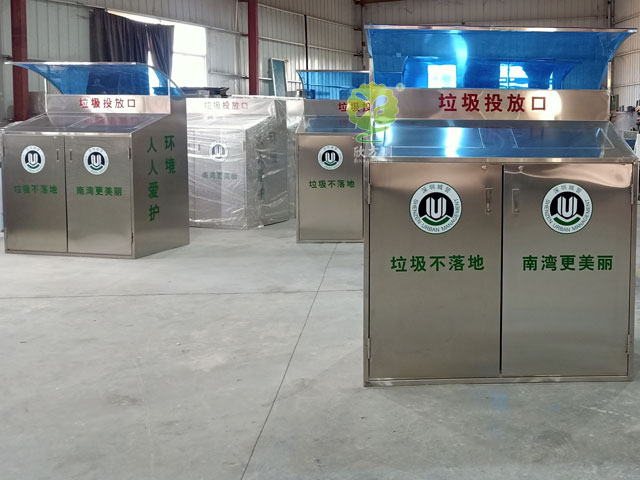 大容量带雨棚分类垃圾桶-不锈钢带雨棚垃圾桶存放站