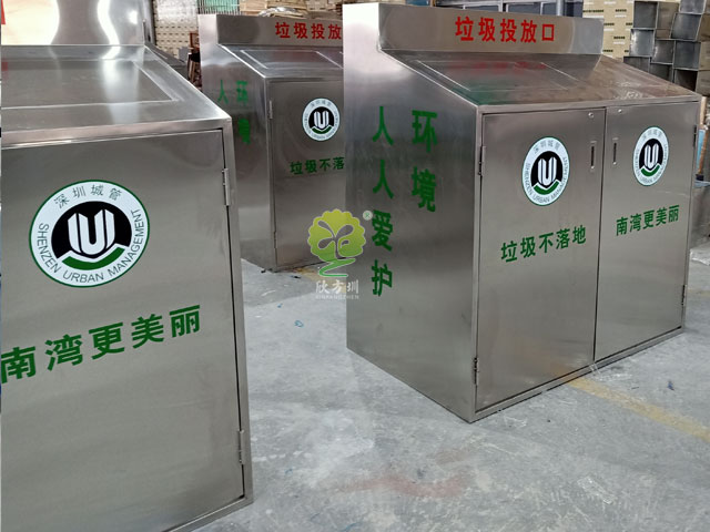 大容量带雨棚分类垃圾桶-不锈钢带雨棚垃圾桶存放站