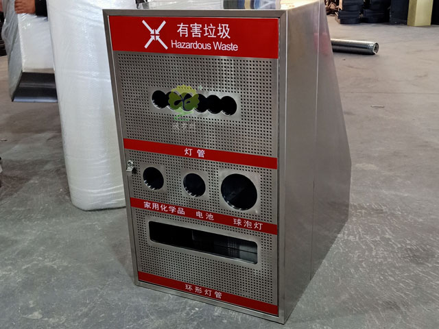 不锈钢冲孔社区垃圾分类收集站