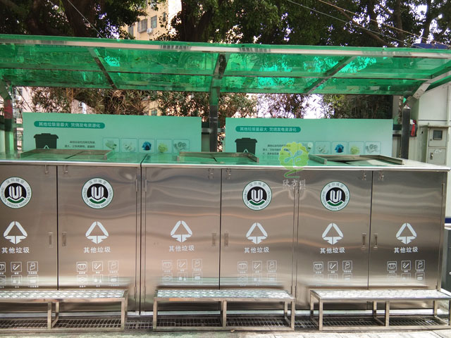 深圳龙华小区不锈钢垃圾分类亭配套大型脚踏垃圾桶