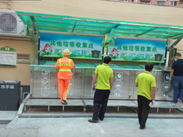 不锈钢社区垃圾收集站垃圾分类收集亭