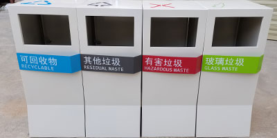 四分类果皮箱-写字楼办公区不锈钢四分类果皮箱