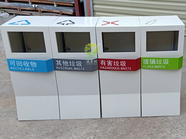 四分类果皮箱-写字楼办公区不锈钢四分类果皮箱