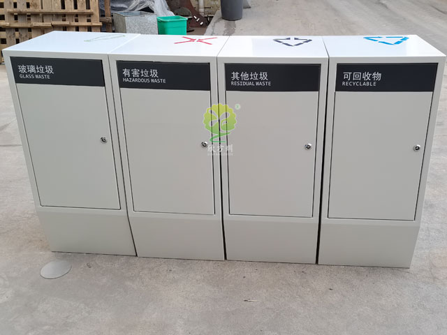 四分类果皮箱-写字楼办公区不锈钢四分类果皮箱