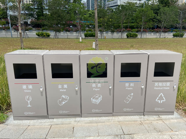 深圳公园垃圾分类投放点桶站带洗手台成风景线