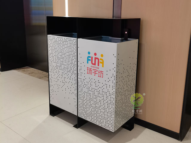 商场方形烤漆不锈钢冲孔景观分类垃圾箱