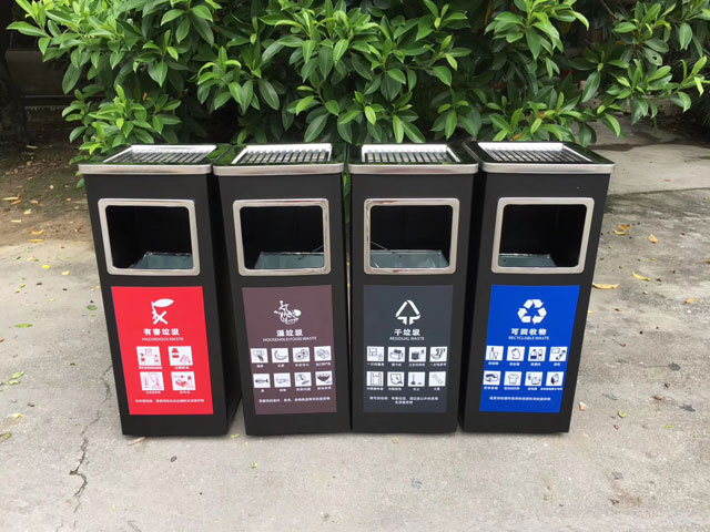 喷塑烤漆干湿四分类果皮箱
