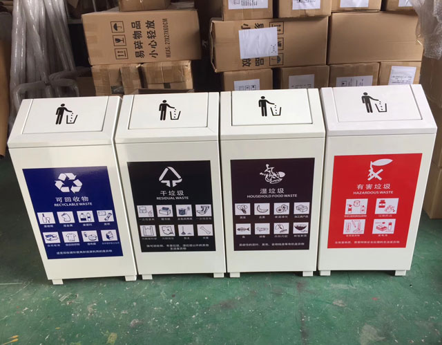 上海室内干湿垃圾4分类果皮箱