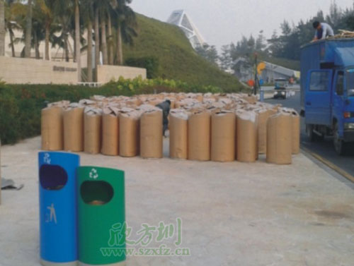 深圳欢乐海岸订购欣方圳分类环保垃圾桶