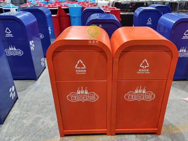 景区钢板烤漆垃圾桶—游乐园钢制喷塑垃圾桶厂家