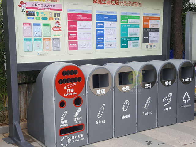 深圳垃圾分类标准六分类垃圾桶摆放及生产实景图