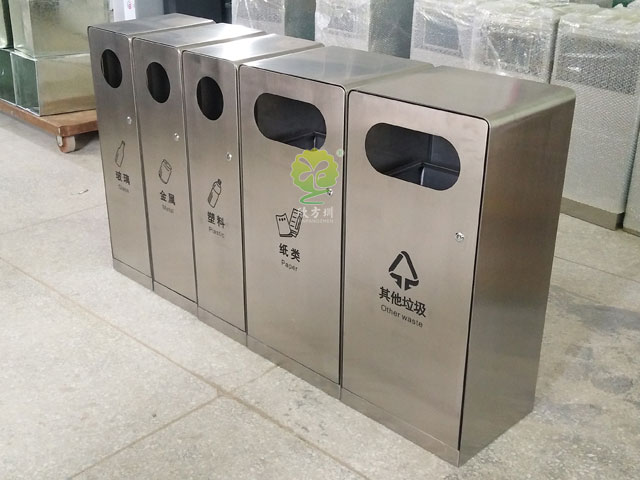 户外五分类垃圾箱-不锈钢户外组合垃圾箱批发厂家