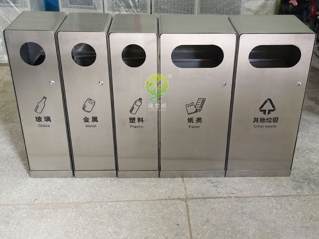 户外五分类垃圾箱-不锈钢户外组合垃圾箱批发厂家