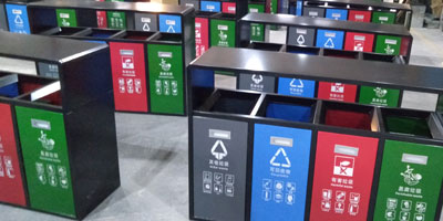 地级及以上城市将强制生活垃圾分类