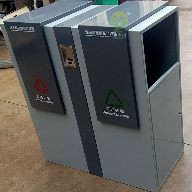 深港合作区户外垃圾桶保税区户外果皮箱