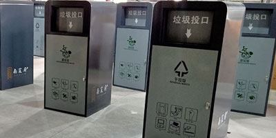 室外四种分类推盖垃圾桶-欣方圳户外垃圾桶定制厂家