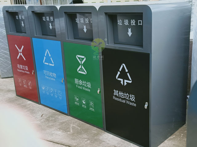 室外四种分类推盖垃圾桶-欣方圳户外垃圾桶定制厂家