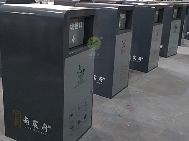 室外四种分类推盖垃圾桶-欣方圳户外垃圾桶定制厂家