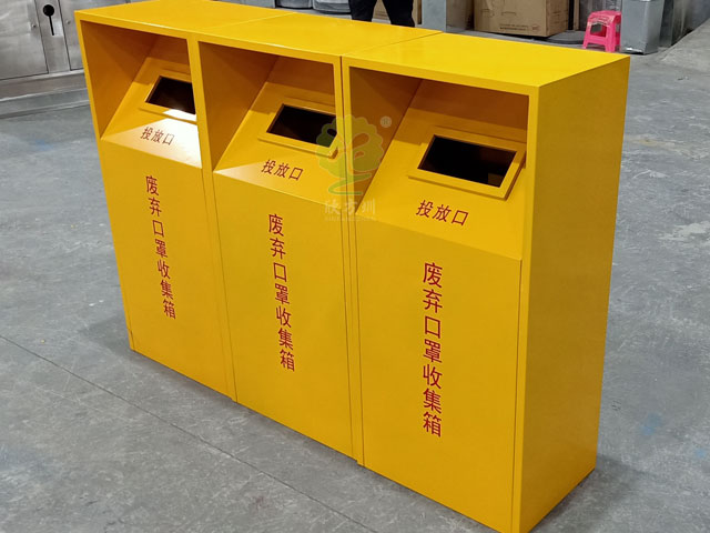口罩垃圾桶助深圳中小学顺利开学