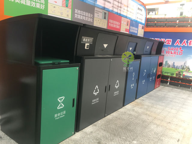 深圳2020新款集中分类投放点生活垃圾收集容器