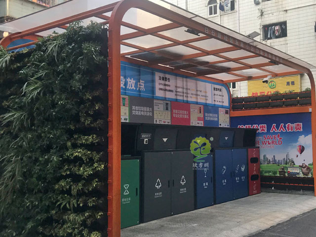深圳2020新款集中分类投放点生活垃圾收集容器
