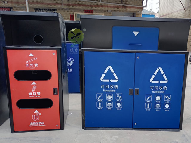 深圳2020新款垃圾分类投放点生活垃圾收集容器