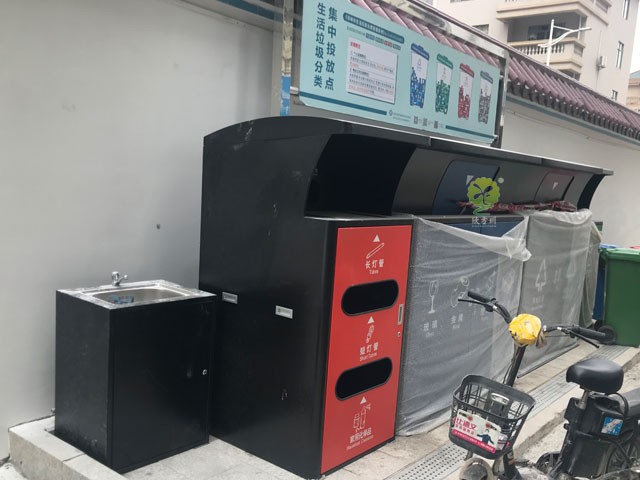 深圳城管指定新标准垃圾分类投放点玻金塑纸分类柜